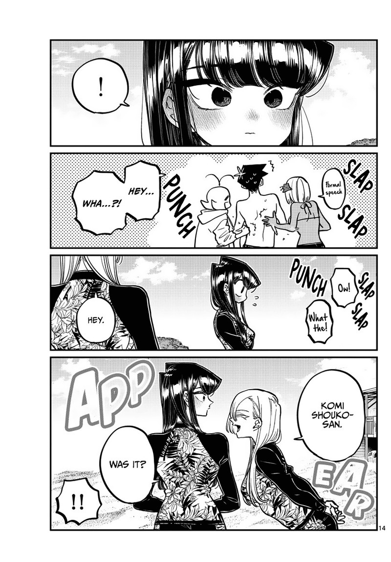 Komi Can